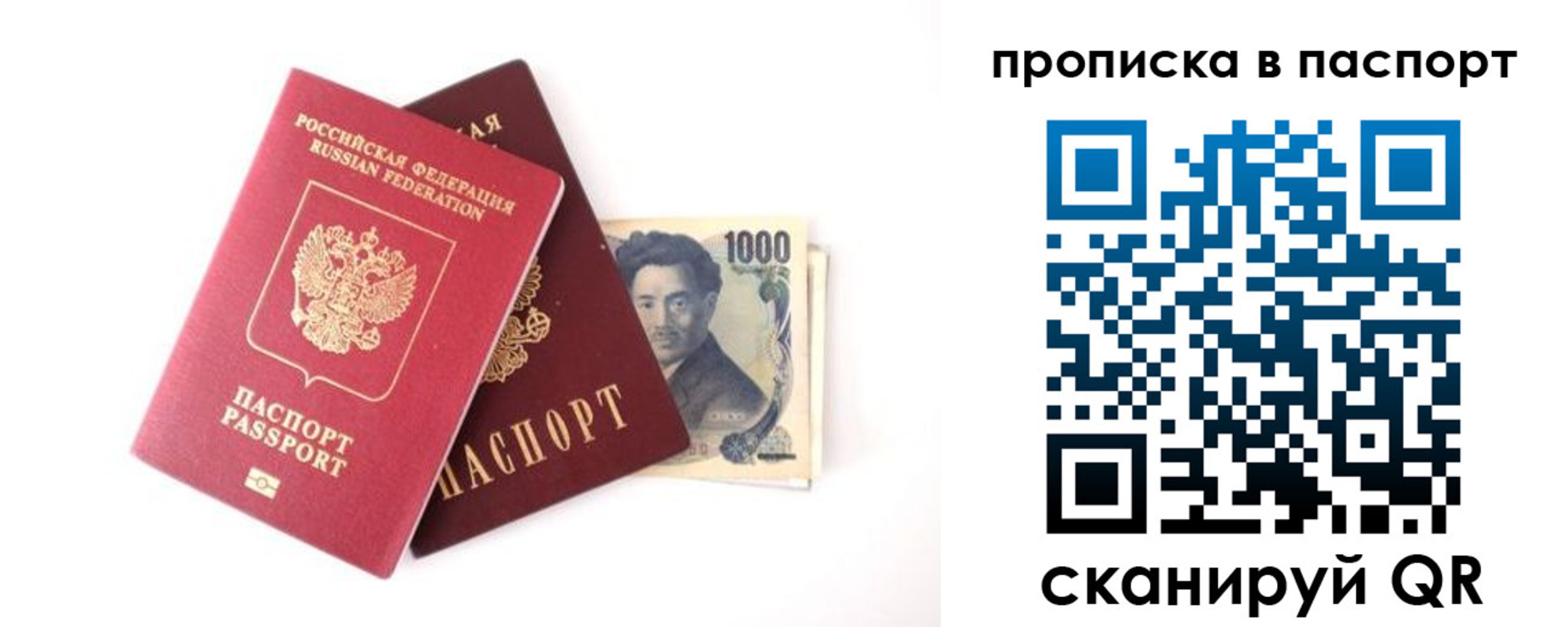 форма 3 в Шагонаре